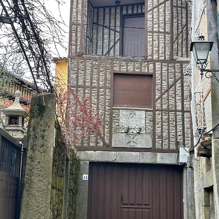 El Rincon Templario * La Alberca (Salamanca)